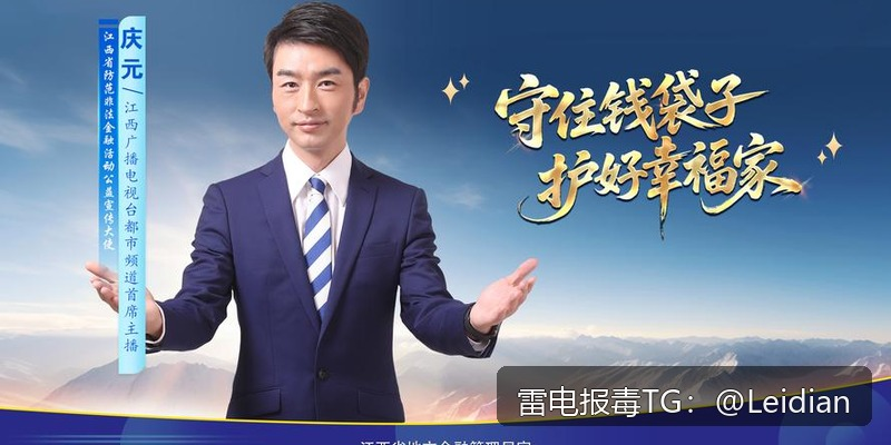签名APP被系统拦截-从误报排查到合规整改的完整技术指南