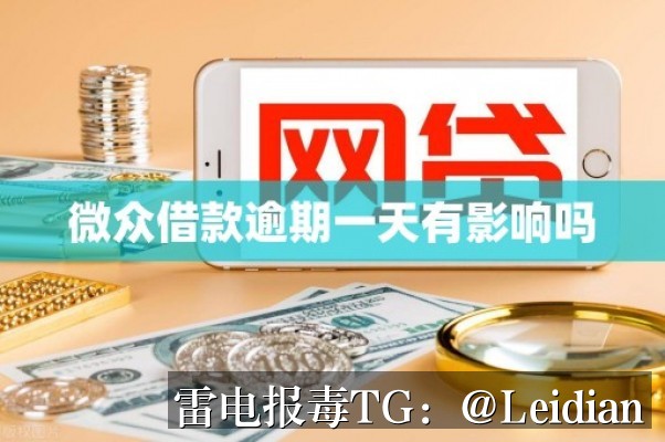 App报毒误报处理-需不需要app病毒误报改-从风险排查到加固整改的完整解决方案