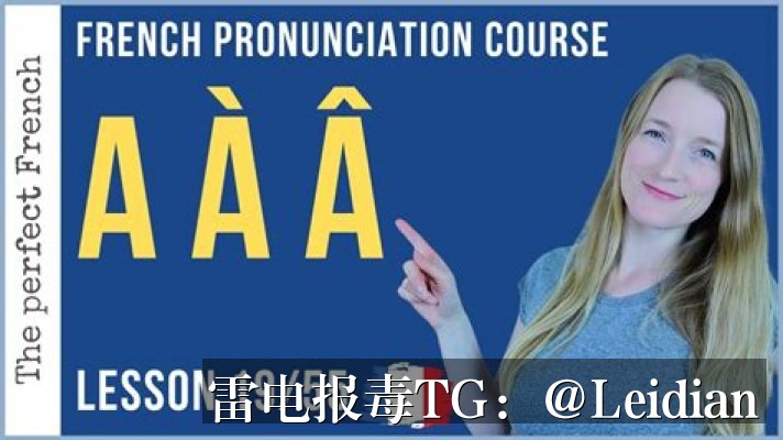工具APP下载拦截-从报毒误报识别到安全整改与申诉的完整技术指南